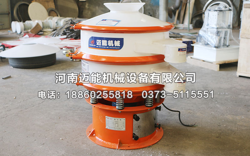 塑料振動篩比不銹鋼旋振篩多出哪些優勢？