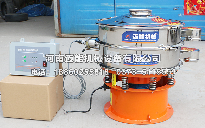 超聲波振動(dòng)篩打開電源無反應(yīng)是什么原因？怎么解決？
