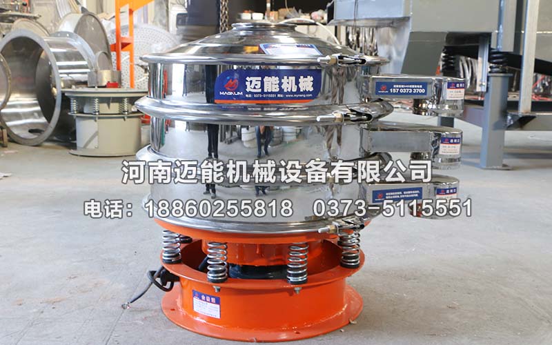 金屬粉末振動(dòng)篩使用時(shí)溫度過高怎么辦？