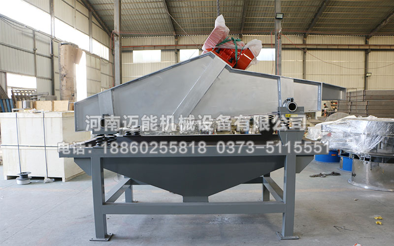 脫水震動篩性能優勢您了解多少？