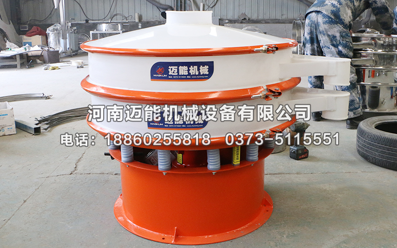 氧化亞銅塑料振動篩價格多少錢一臺？