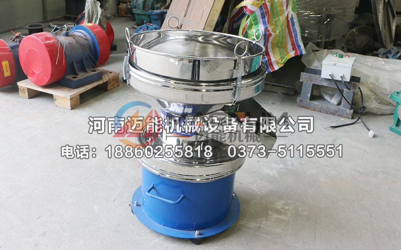 丙烯酸乳液450過(guò)濾振動(dòng)篩