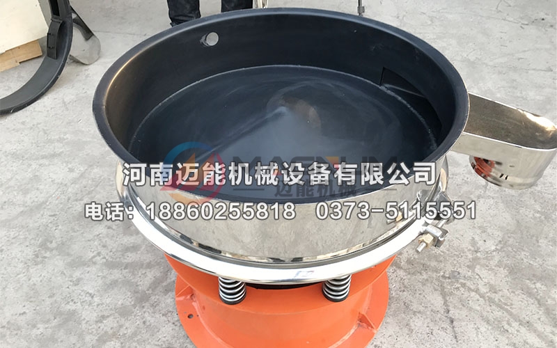 三元前驅體材料超聲波振動篩