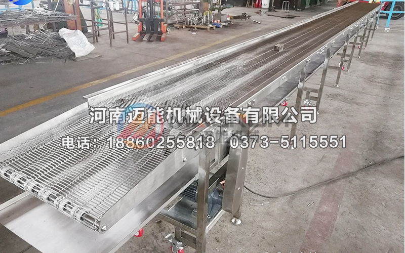 網鏈輸送機