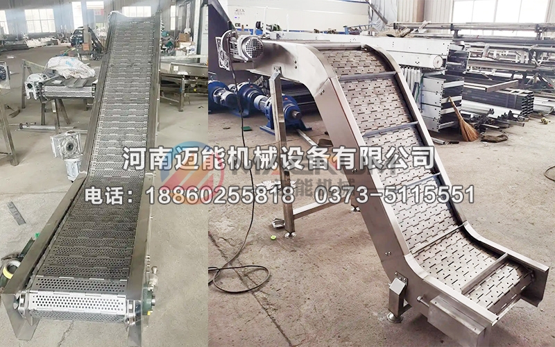 網帶輸送機