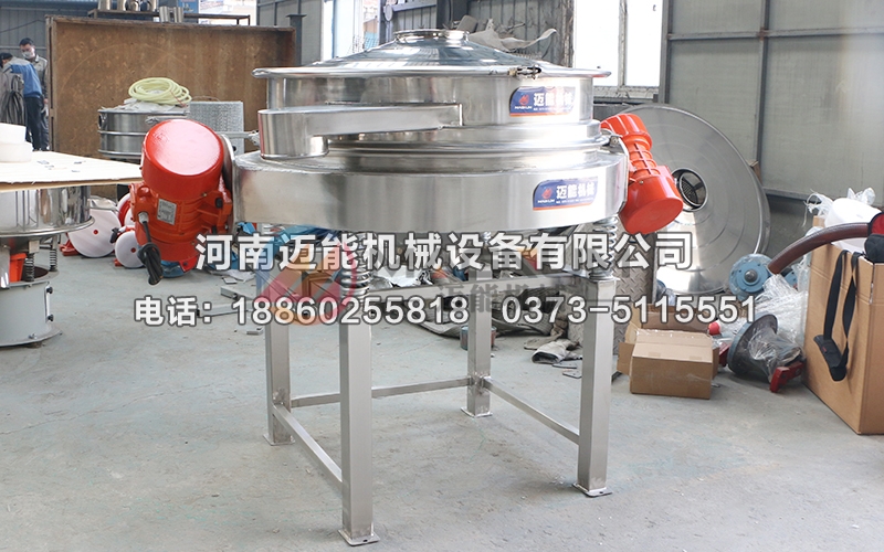 高純粉末直排篩