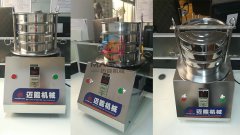 湖南訂購的MN-200T標準檢驗篩已發(fā)貨，請您注意查收！