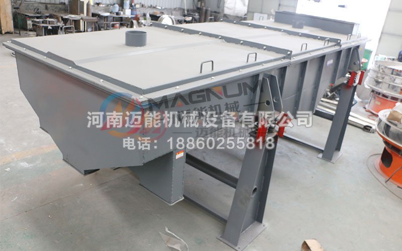 1540石英砂直線振動(dòng)篩(震動(dòng)篩)