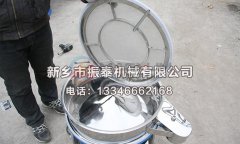如何避免樹(shù)脂粉振動(dòng)篩堵網(wǎng)，漏粉？