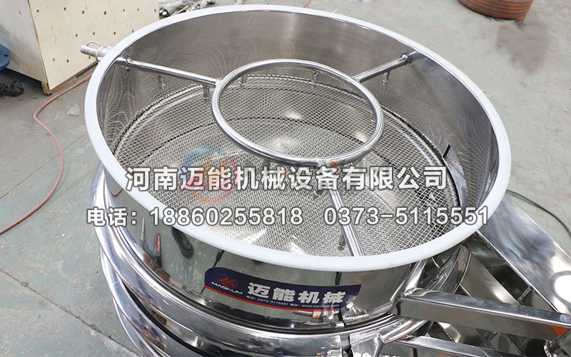 板栗噴水式振動篩(噴水裝置振動篩)