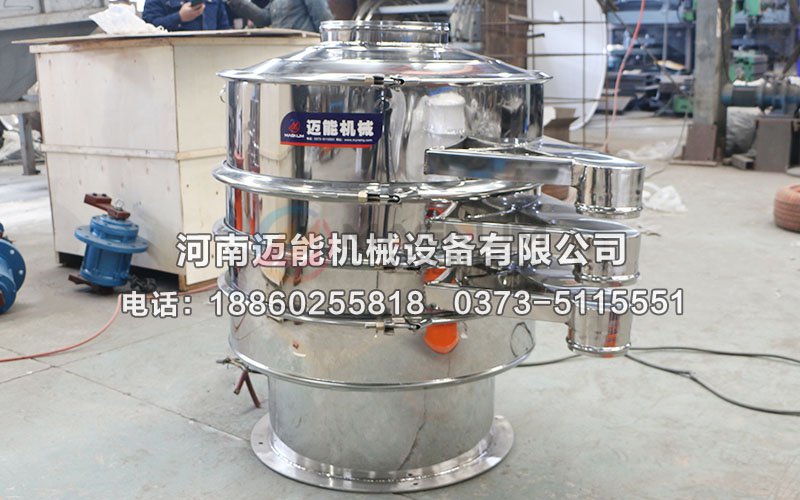 板栗噴水式振動篩(噴水裝置振動篩)