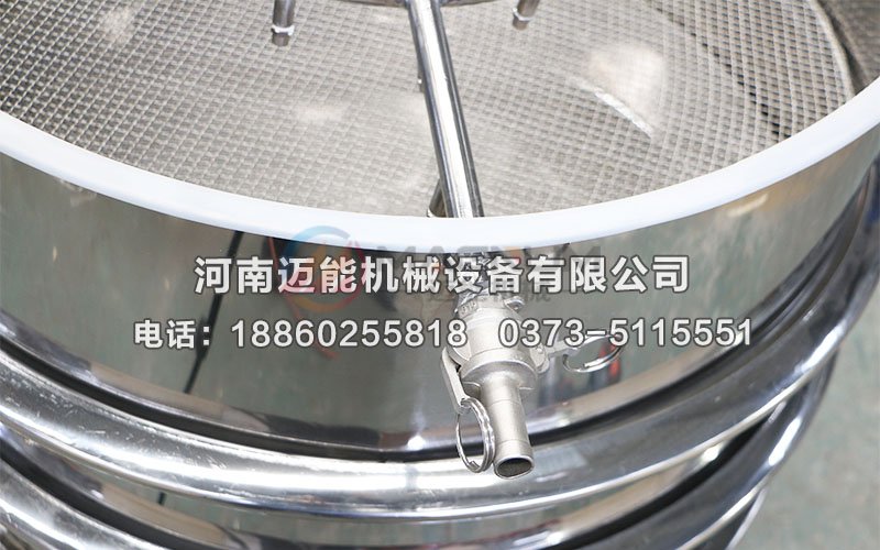 板栗噴水式振動篩(噴水裝置振動篩)