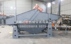 南昌金尾礦脫水振動篩已發貨，請梅經理注意查收！