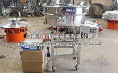 常州超聲波直排式振動篩已發(fā)貨，請余經(jīng)理注意查收！
