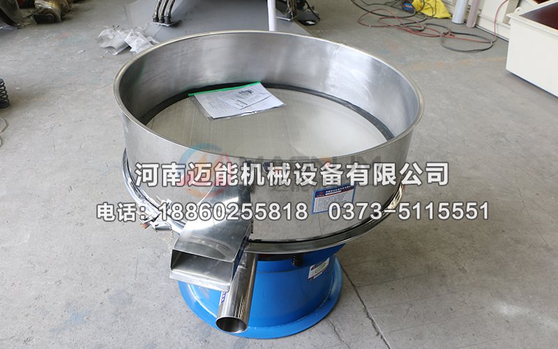 中藥提取液高頻振動(dòng)篩